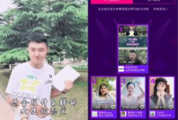 才艺短视频,瞬间点燃你的舞台魅力